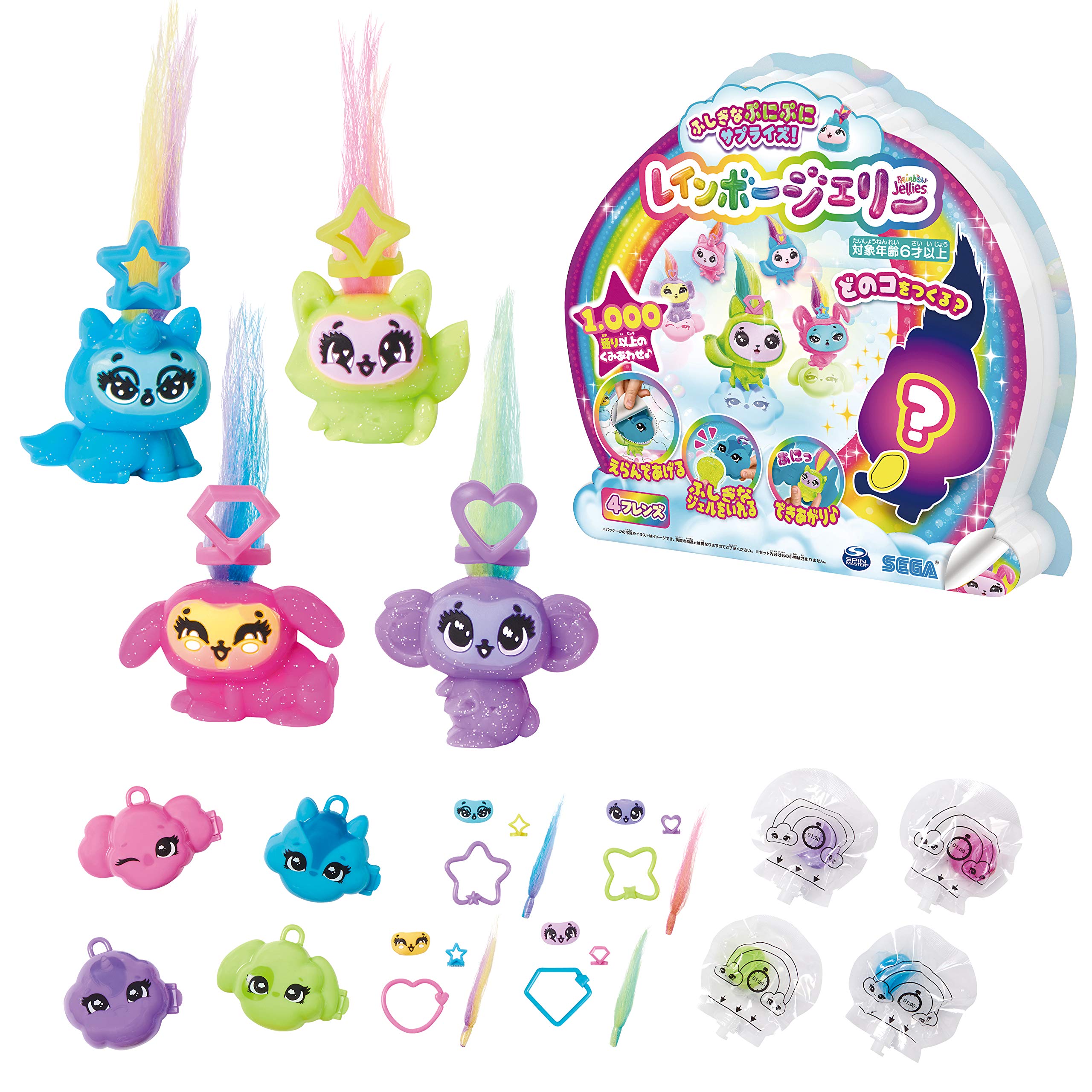 Amazon.co.jp: レインボージェリー 4フレンズ