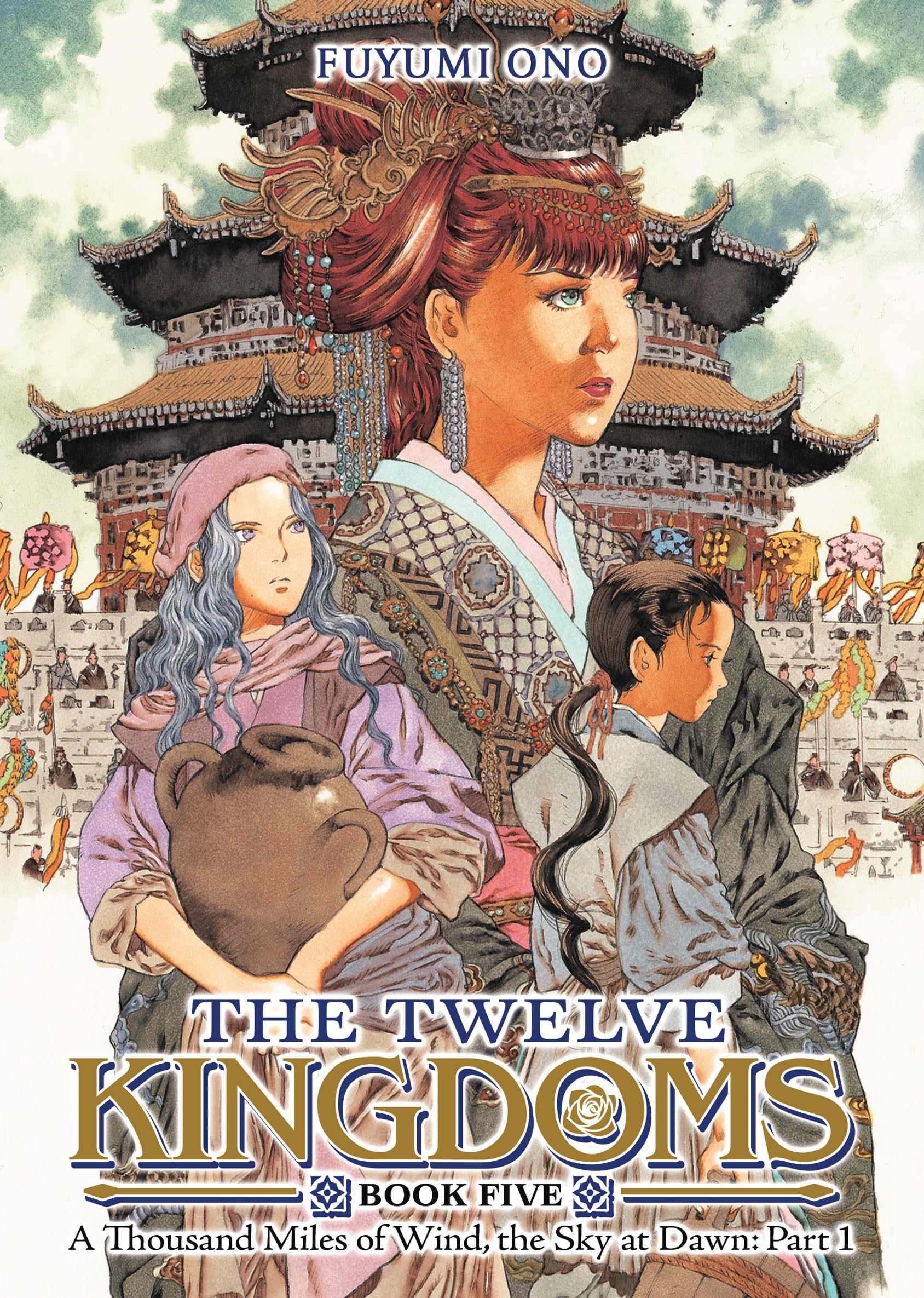 Amazon.com: Fuyumi Ono: books, biography, latest update