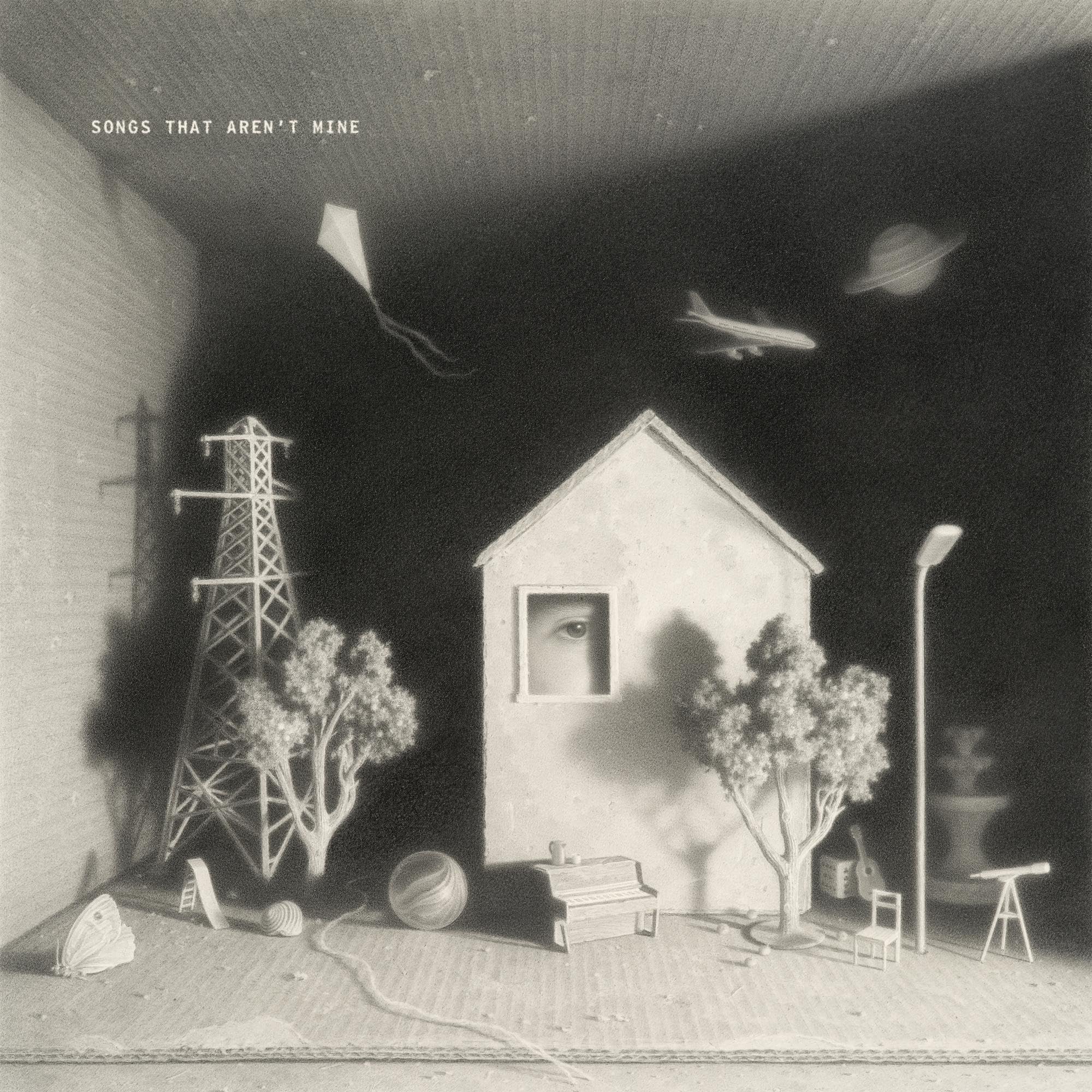 Songs That Aren't Mine [VINYL]