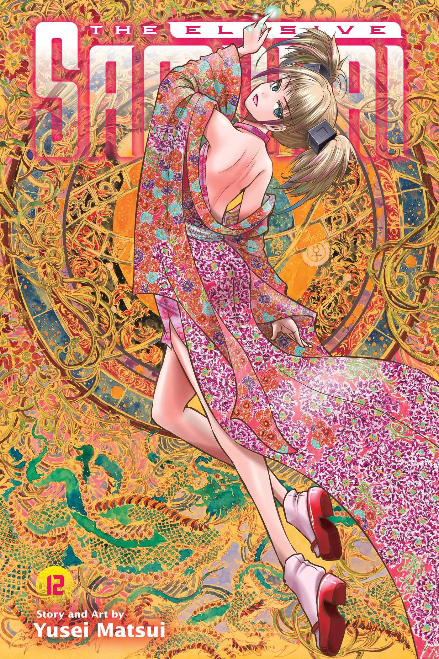 The Elusive Samurai, Vol. 12 (12)