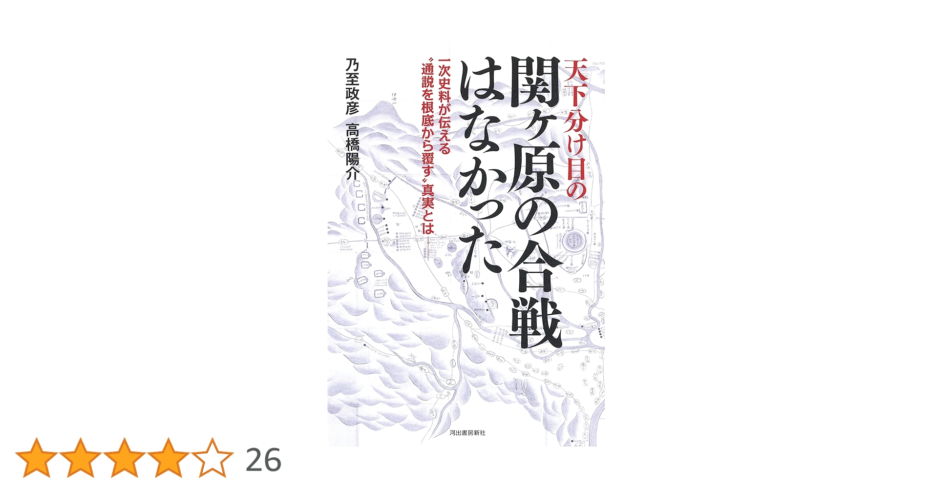 91DWkUp25FL.jpg_BO30,255,255,