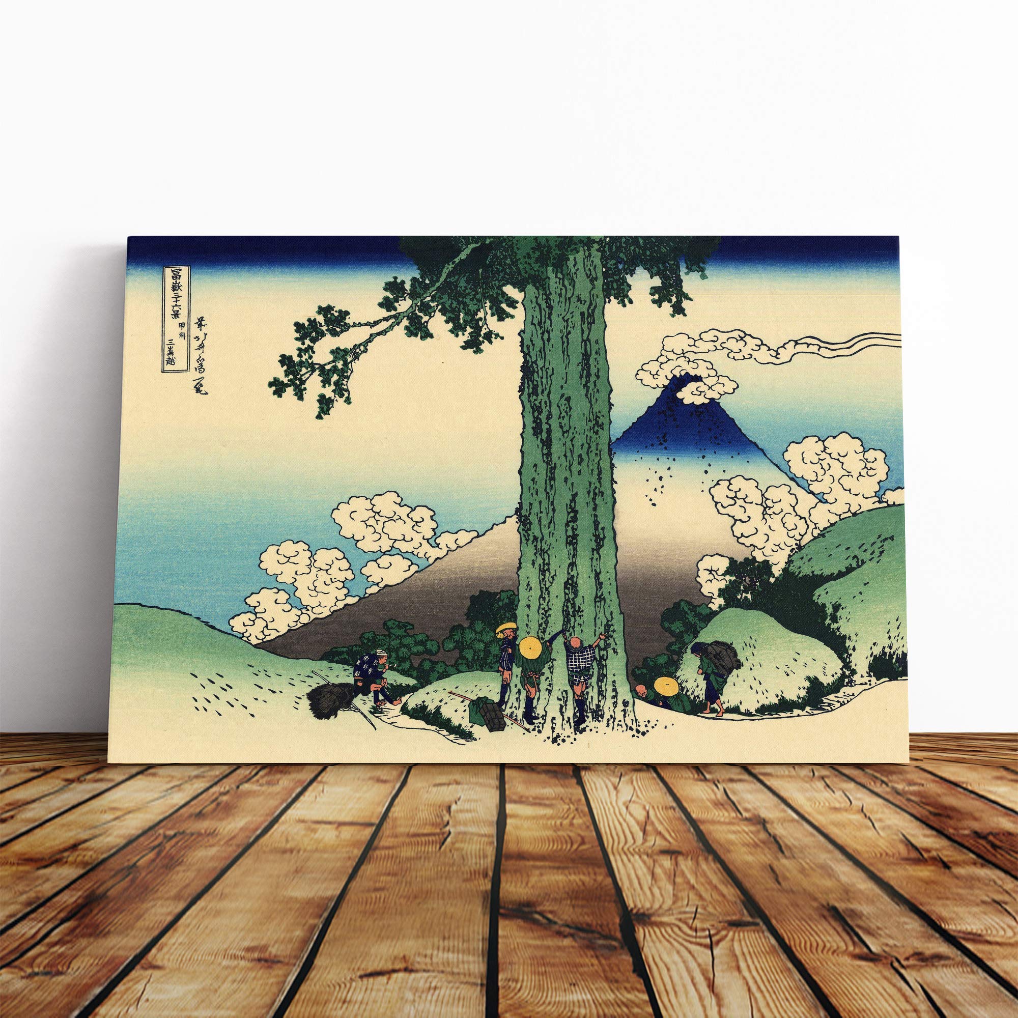 Hokusai Japanese Oriental Ejiri Canvas Print | Gallery Wrapped 30mm Frame Wall Art | 24x16 inches | Ready to Hang | Asian Picture | Living Room Bedroom Lounge Office
