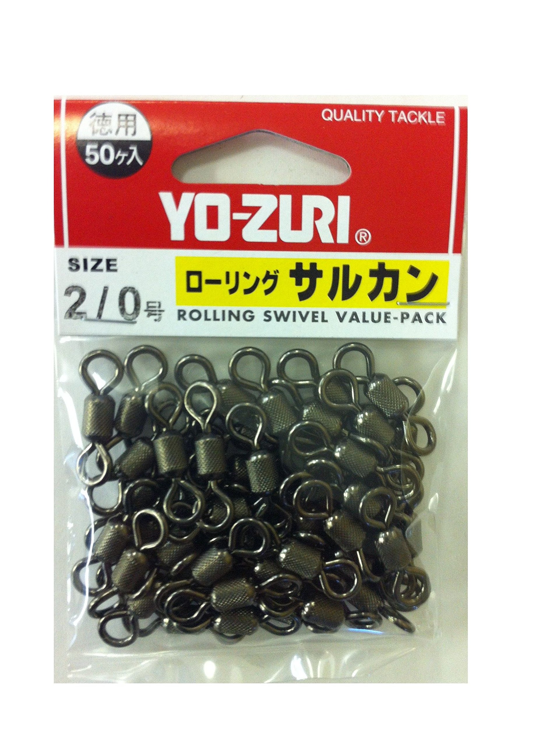 Yo-Zuri Miscellaneous Goods and Accessories: Rolling Salukan Value Black No. 1 to 8