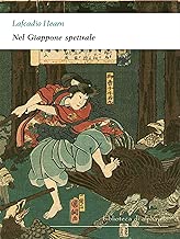 Nel Giappone spettrale Biblioteca di Alphaville