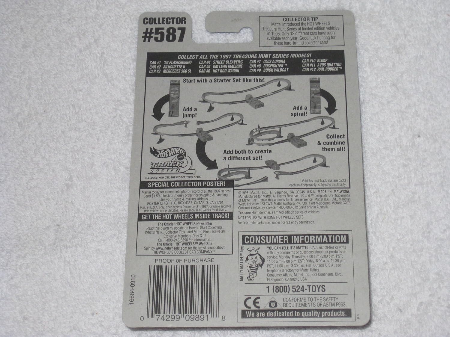 Hot Wheels Collector #587 Limited Treasure Hunt #10 of 12 Blimp