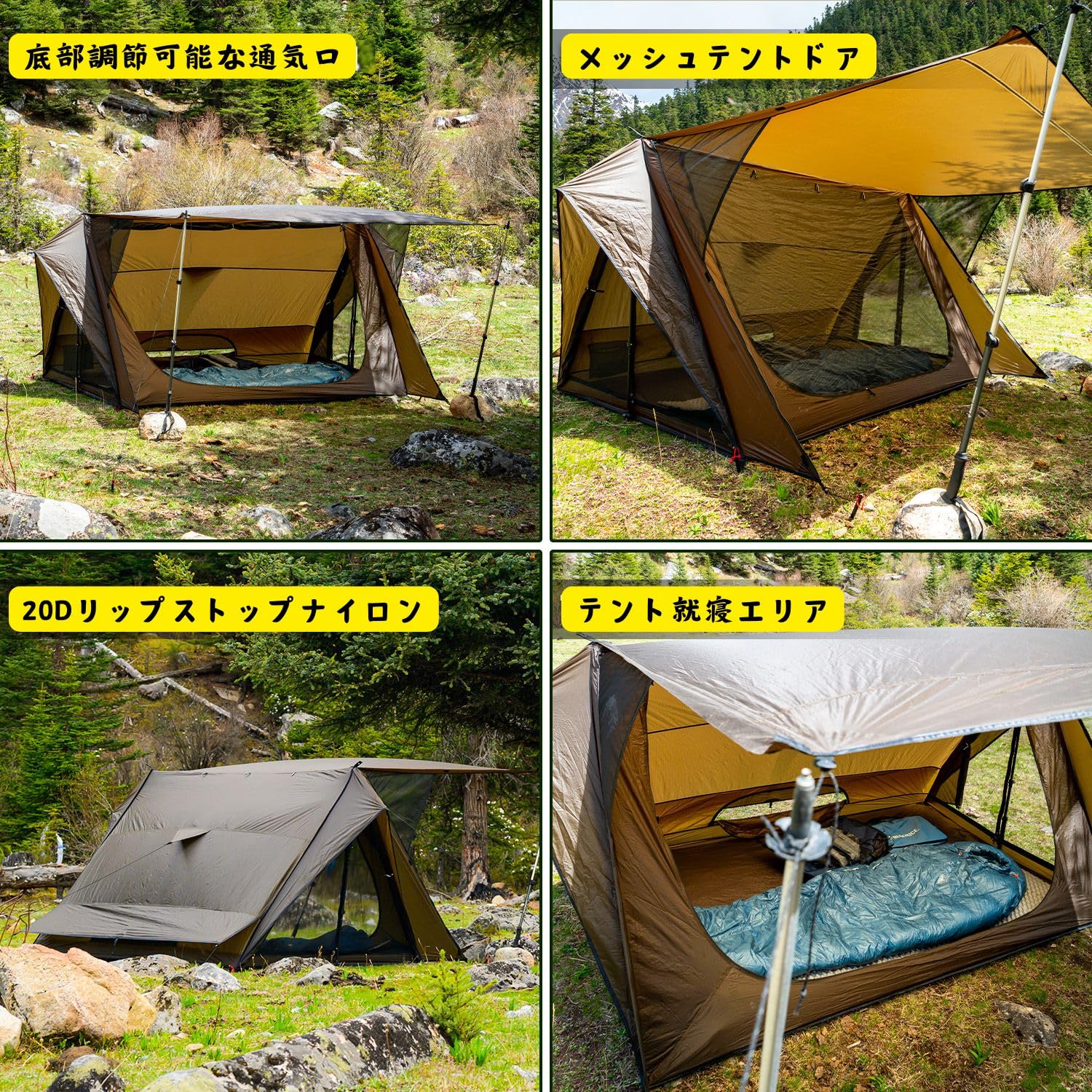 Amazon.co.jp: POMOLY パップテント キャンプ シェルター 軍幕