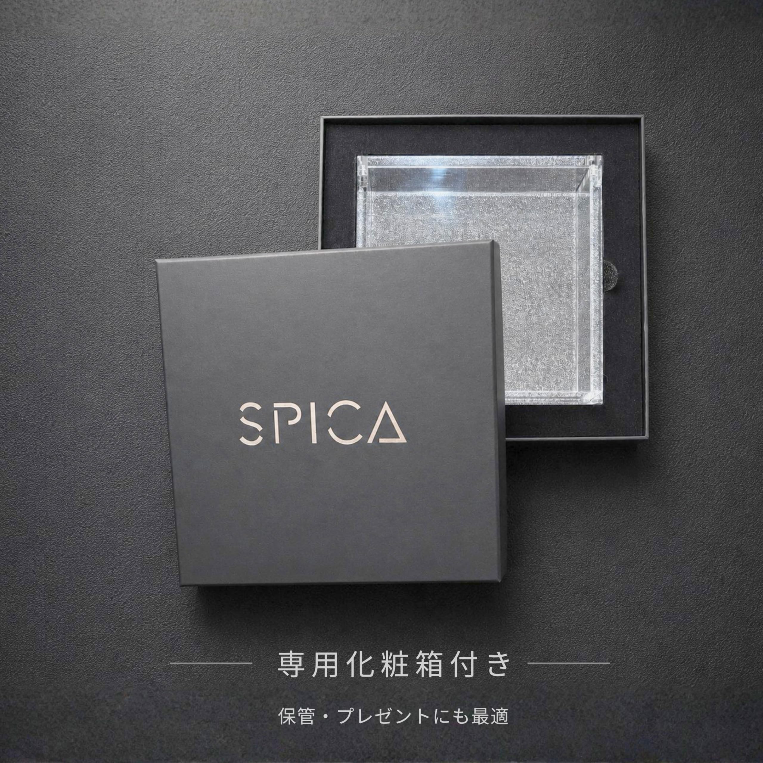 SPICA BOXローダー UVカット アクリル製