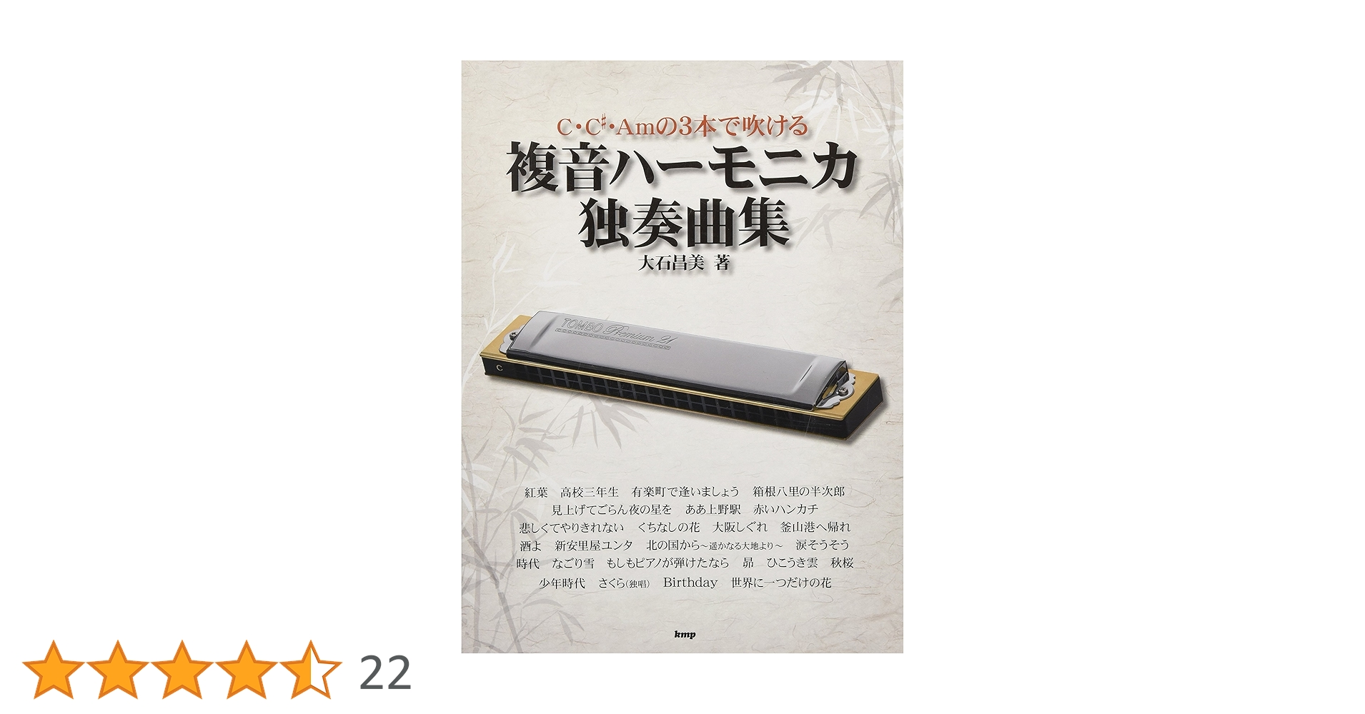 91DYJo1IrgL.jpg_BO30,255,255,