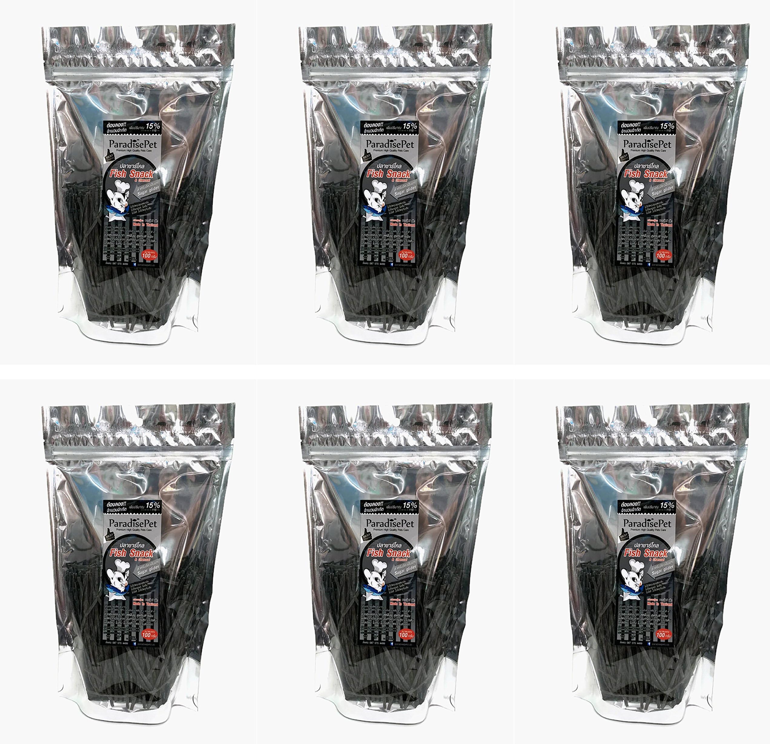 6 Sachet Brown Sugar Pet Store Sugar Glider Food Fish Snack & Charcoal 100 g. + Bonus 15%