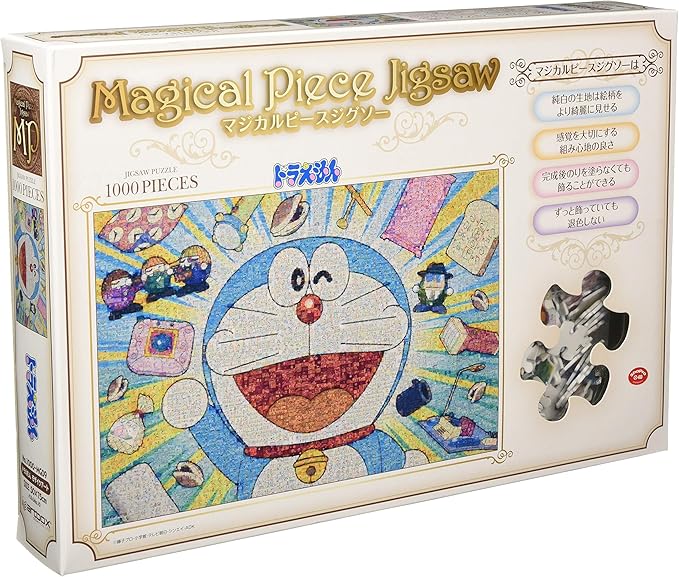 新品 Popパズル ドラえもん 1 P01 無料長期保証 Www Iacymperu Org 新品 Popパズル ドラえもん 1 P01 無料長期保証 Www Iacymperu Org
