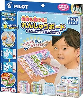 パイロット スイスイおえかき for Study 何回も書ける! れんしゅうボード ひらがな・カタカナ・すうじ・ABC 3歳以上 知育