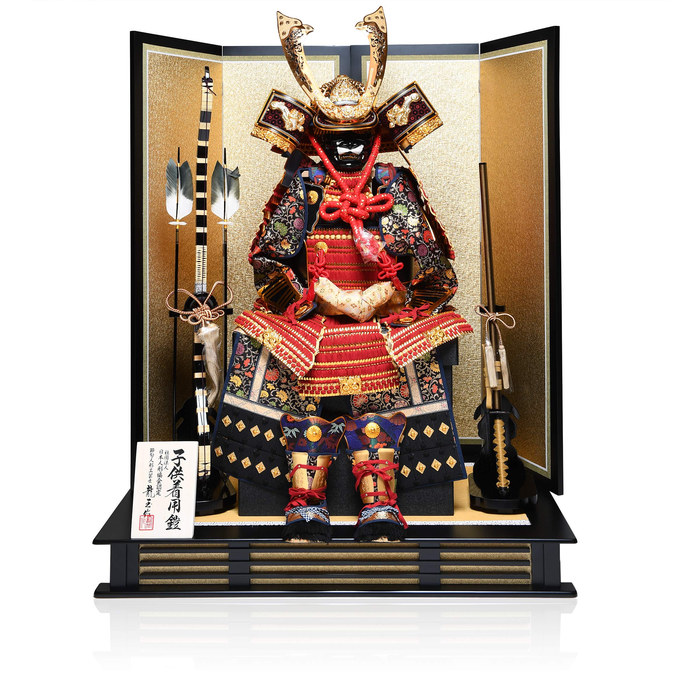 龍玉作 大鎧 Amazon | 【子供着用鎧】三歳～七歳着用朱赤糸威大鎧：龍玉作【五月