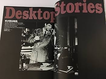 Amazon.co.jp: Esquire (エスクァイア) 日本版 1997年 08月号