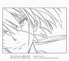 Amazon.co.jp: 菅田将暉×東京スカパラダイスオーケストラ