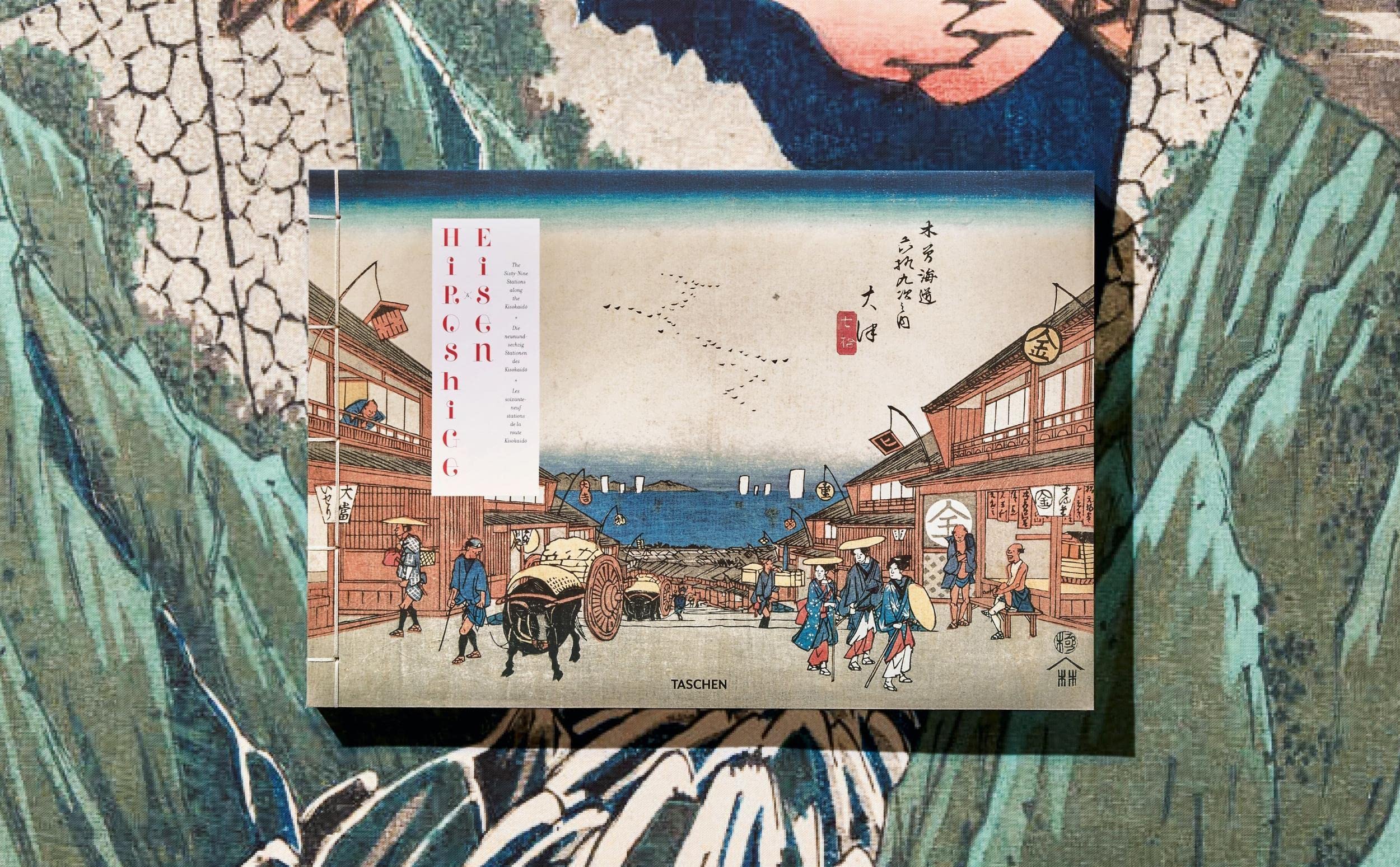 XL-Hiroshige, Kisokaido
