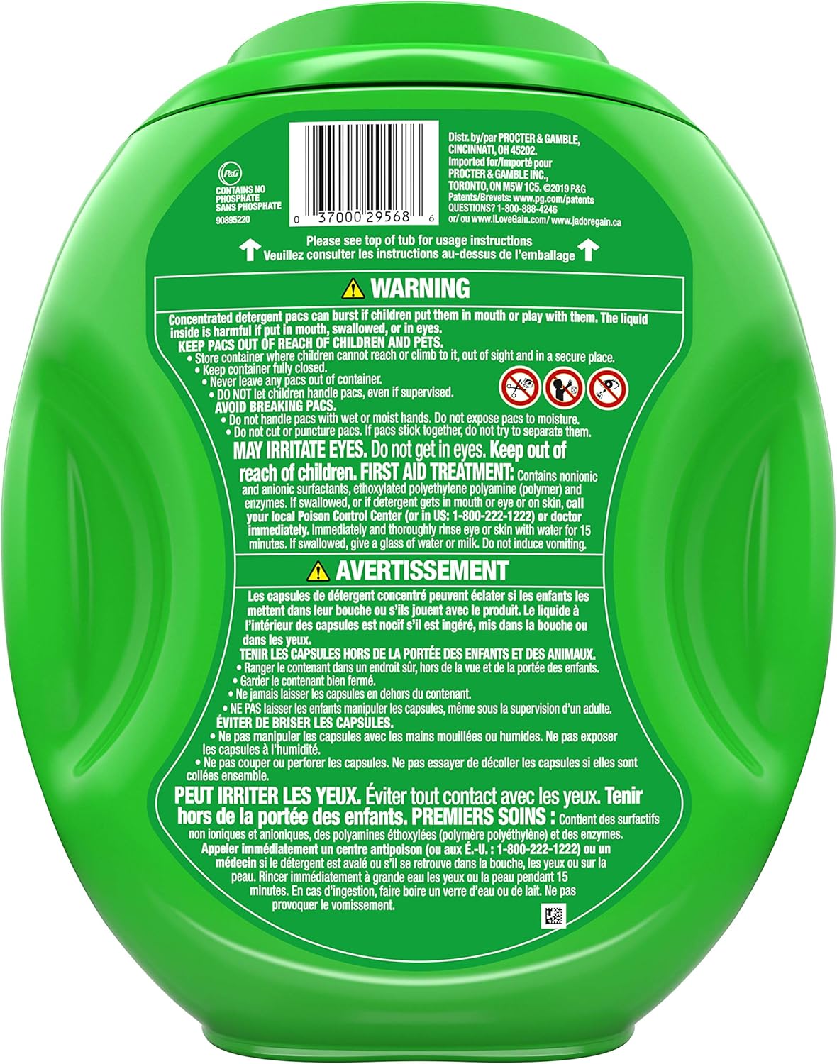 Gain flings! Laundry Detergent Soap Pacs, High Efficiency (HE), Moonlight Breeze Scent, 96 Count : Health & Household