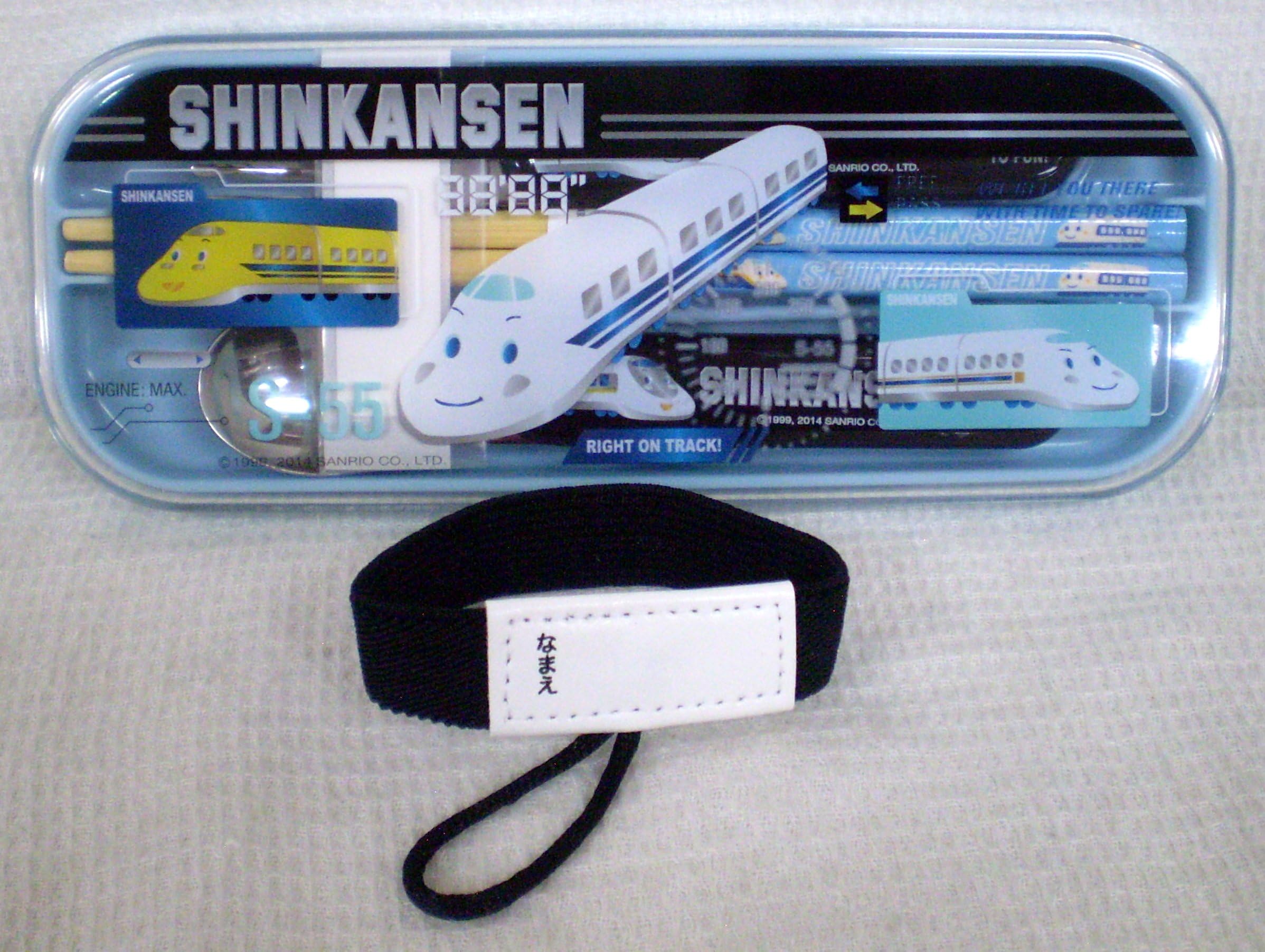 [Shinkansen]Cutlery set ƒ‰ƒ“ƒ`ƒgƒŠƒI with future Toy