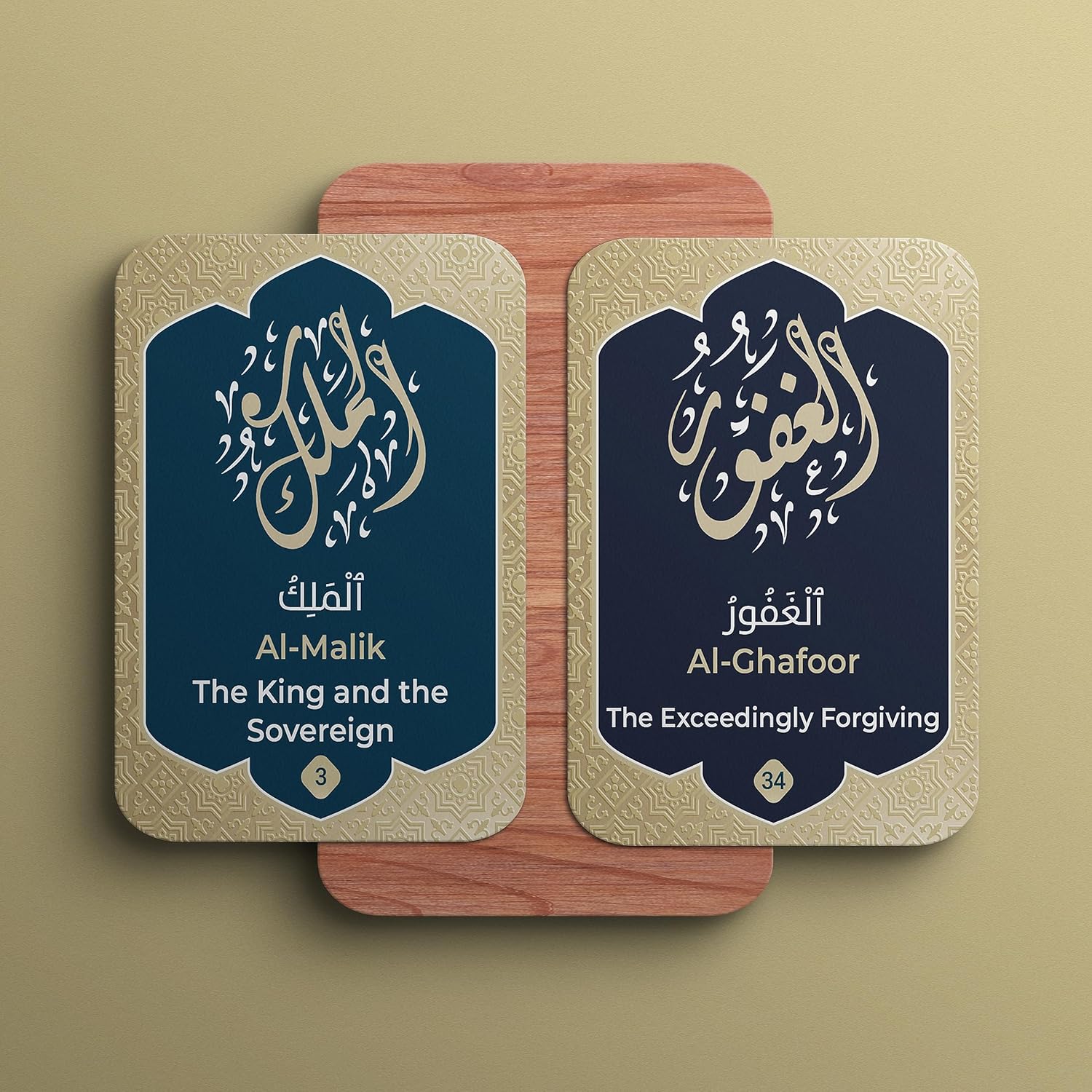 99 Names of Allah Flashcards – Asma Ul Husna Arabic and English Learning Cards with Quranic Verses, Pronunciation, and Meanings – Islamic Study Aid, Muslim Gift for Ramadan, Eid, Kids & Adults Briston - Image 6