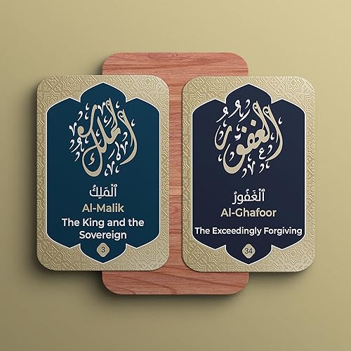 Miniatura 6 de 99 tarjetas didácticas de Allah con versos coránicos en dos idiomas, tarjetas Asma Ul Husna para memorización y conocimiento, árabe e inglés, regalo