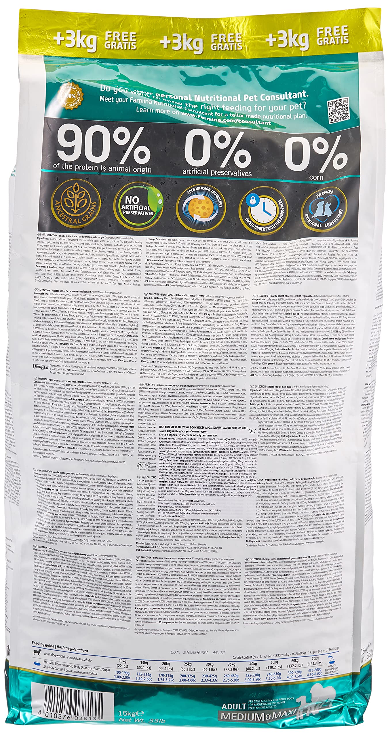 Farmina N&D ANCESTRAL GRAIN Pellets Hundefutter (Trockenfutter, mit hochwertigen Vitaminen und natürliche Antioxidantien, ohne Mais, Zutaten: Huhn, Dinkel, Hafer und Granatapfel, Portionsgröße: 15 kg)