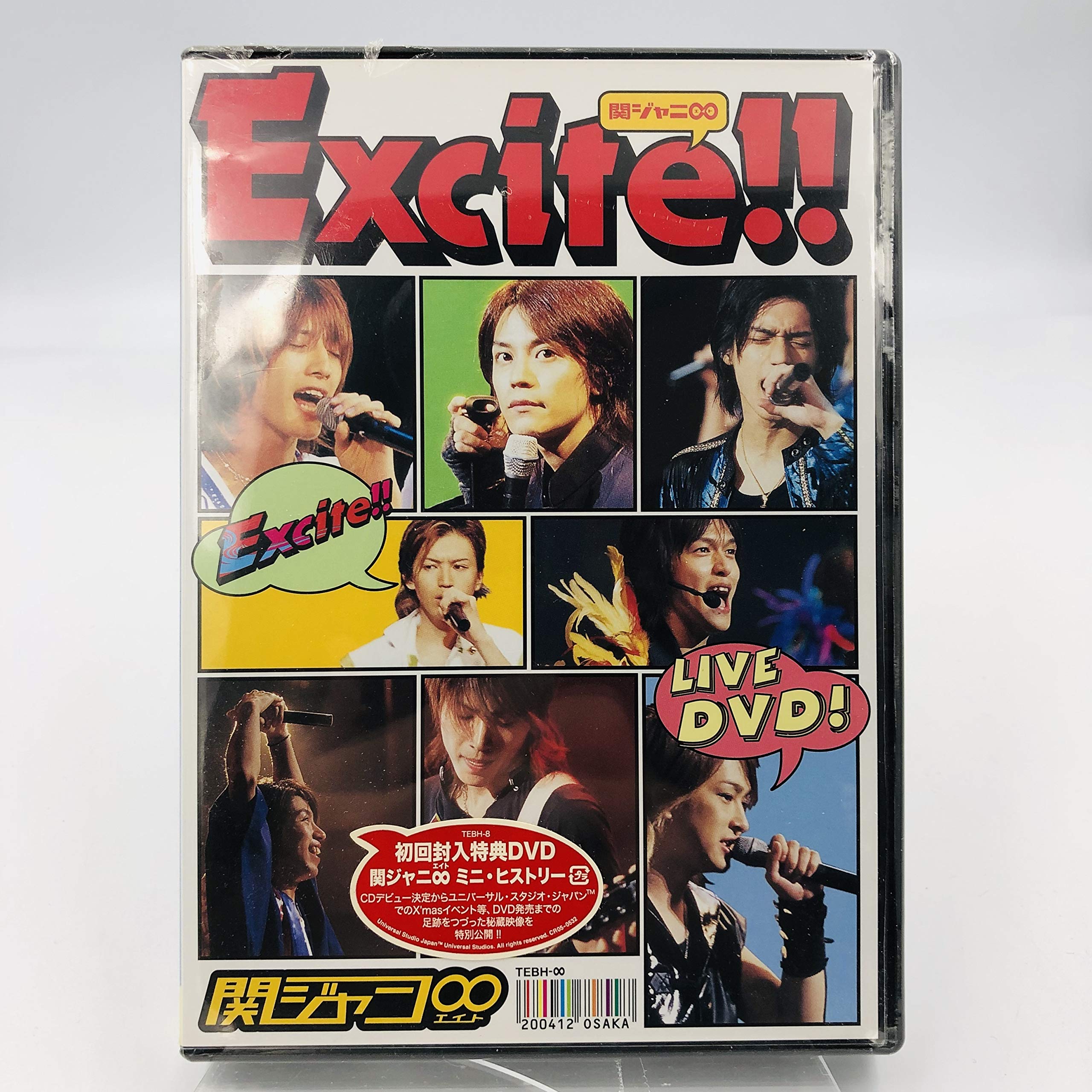 稀品　DVD STARDUST REVUE あなたと越えたぁ〜い2000回ライブ fit=scale-down,w=1200