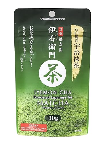 IYEMON Polvo de té verde matcha para ceremonia de té, batidos, lattes, hornear, recetas - 1.06 oz (30 g)