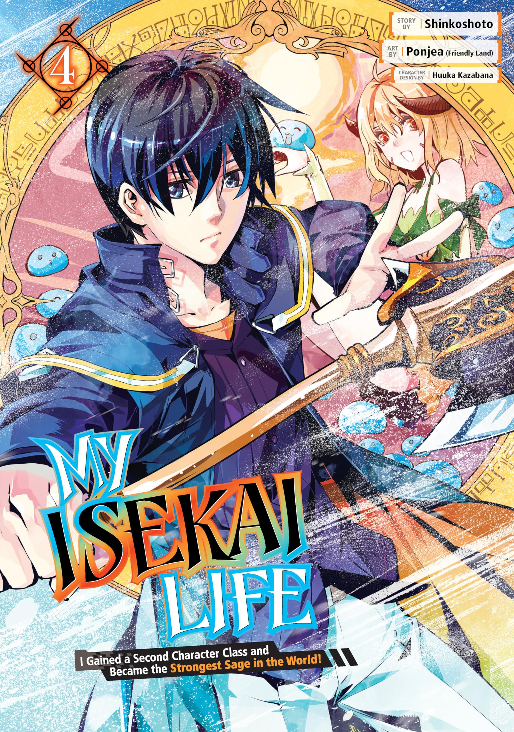 My Isekai Life 04: I Gained a Second Character Class and Became the Strongest