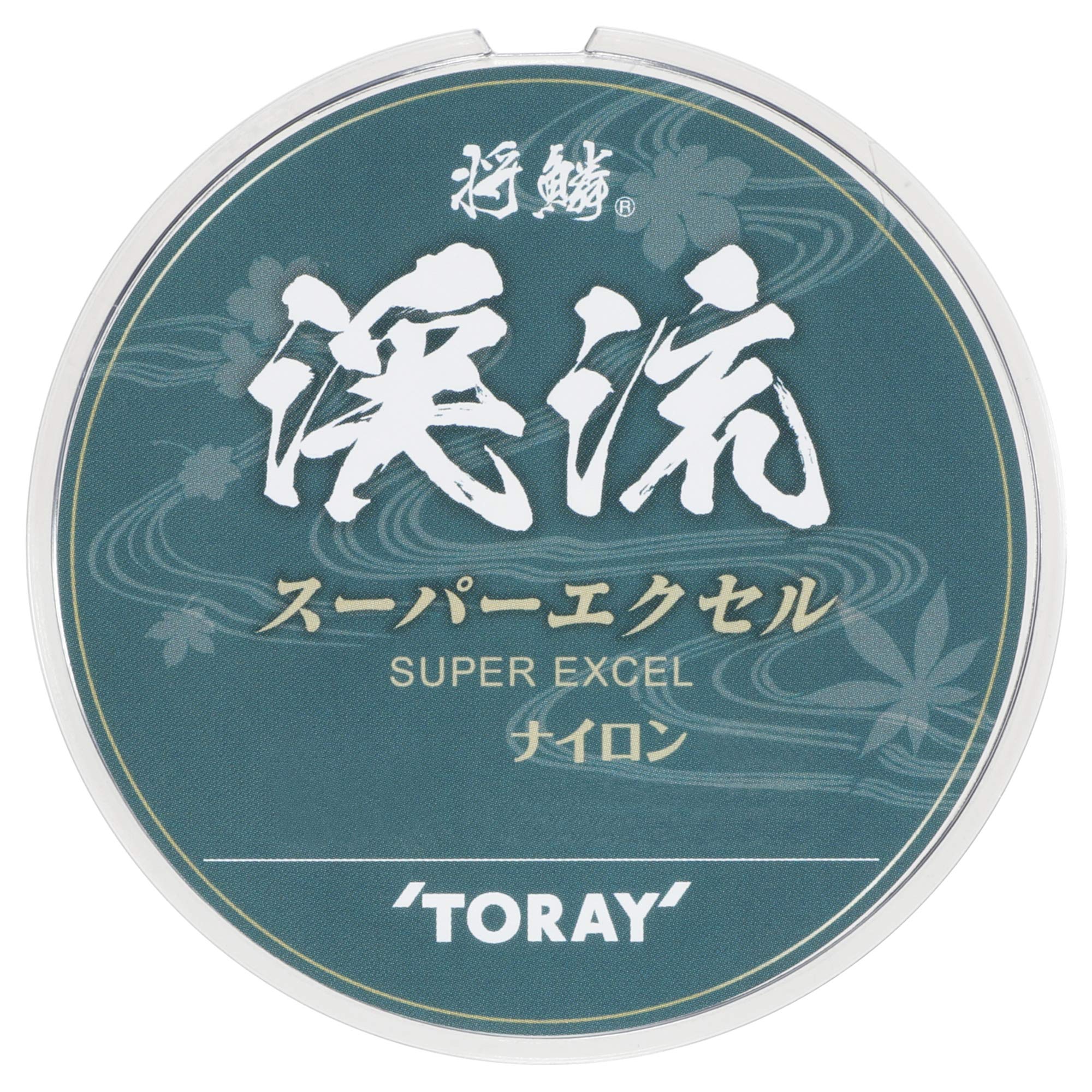 Amazon.co.jp: 東レ(TORAY) ライン 将鱗 渓流 スーパーエクセル 50m