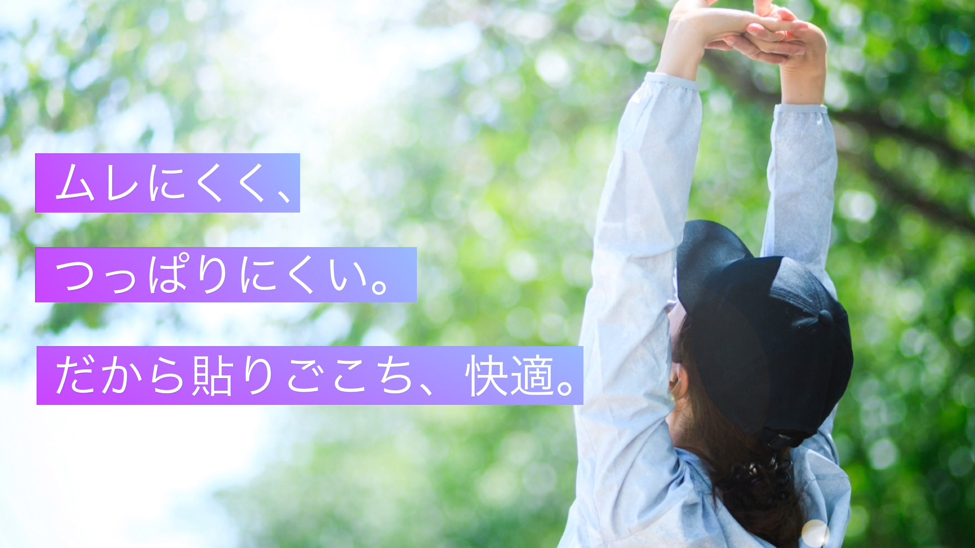 自作 黒【シール用・UVカット1/2】※3セット CORNER PRINTING | フルカラーステッカー (10枚セット) (品番STI
