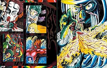 大解剖ベストシリーズ 楳図かずお大解剖 日本の名作漫画アーカイブ