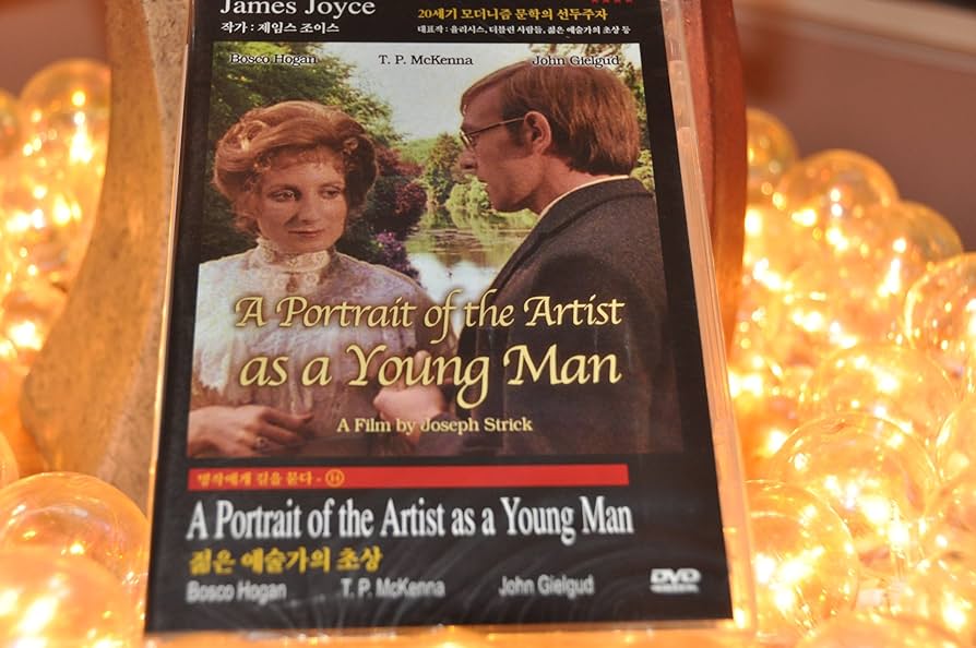 (未使用･未開封品)Portrait of the Artist As a Young Man / [DVD] 未使用・未開封品)Portrait of the Artist As a Young Man