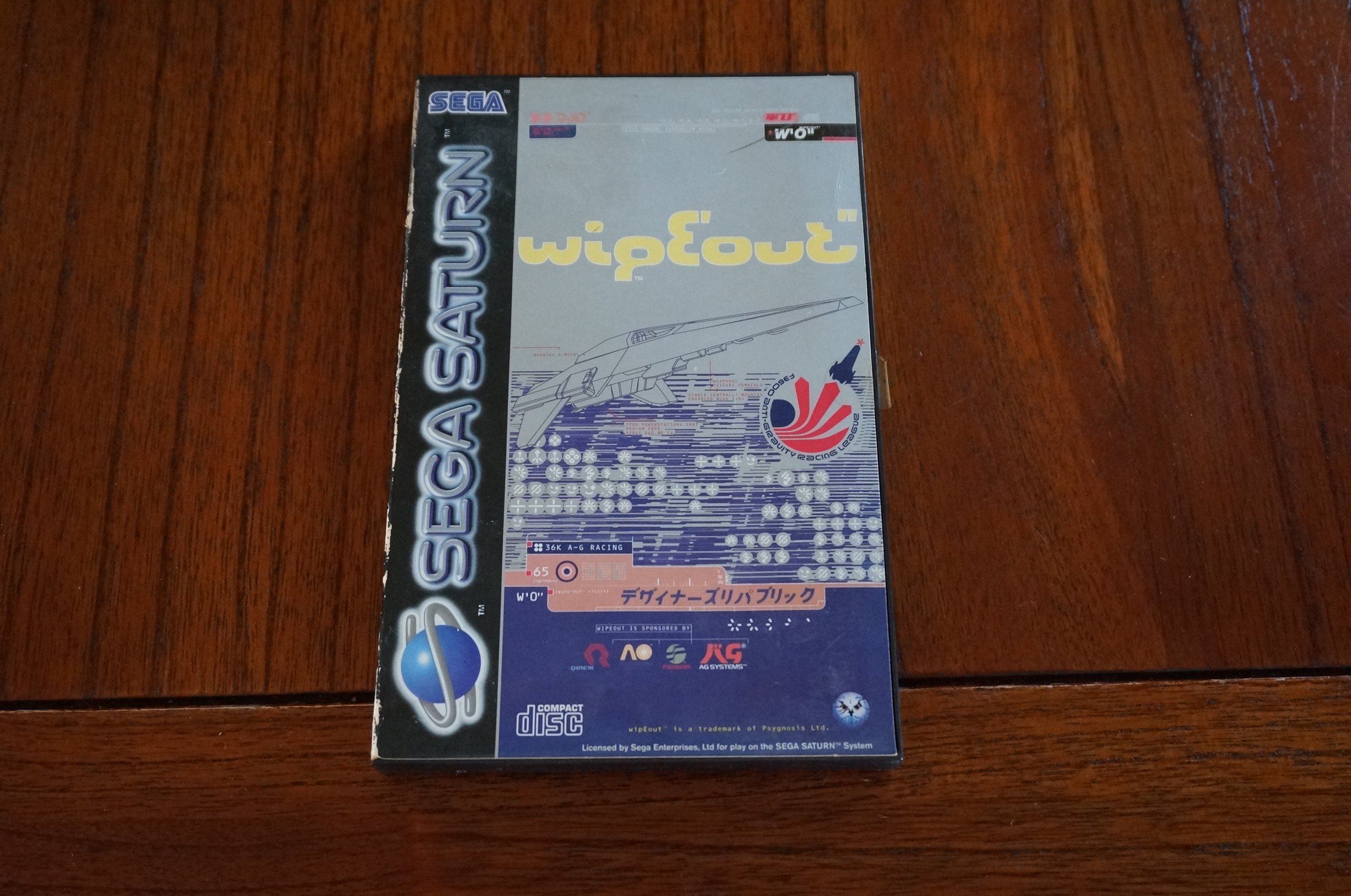 WipEout (Saturn Pal)