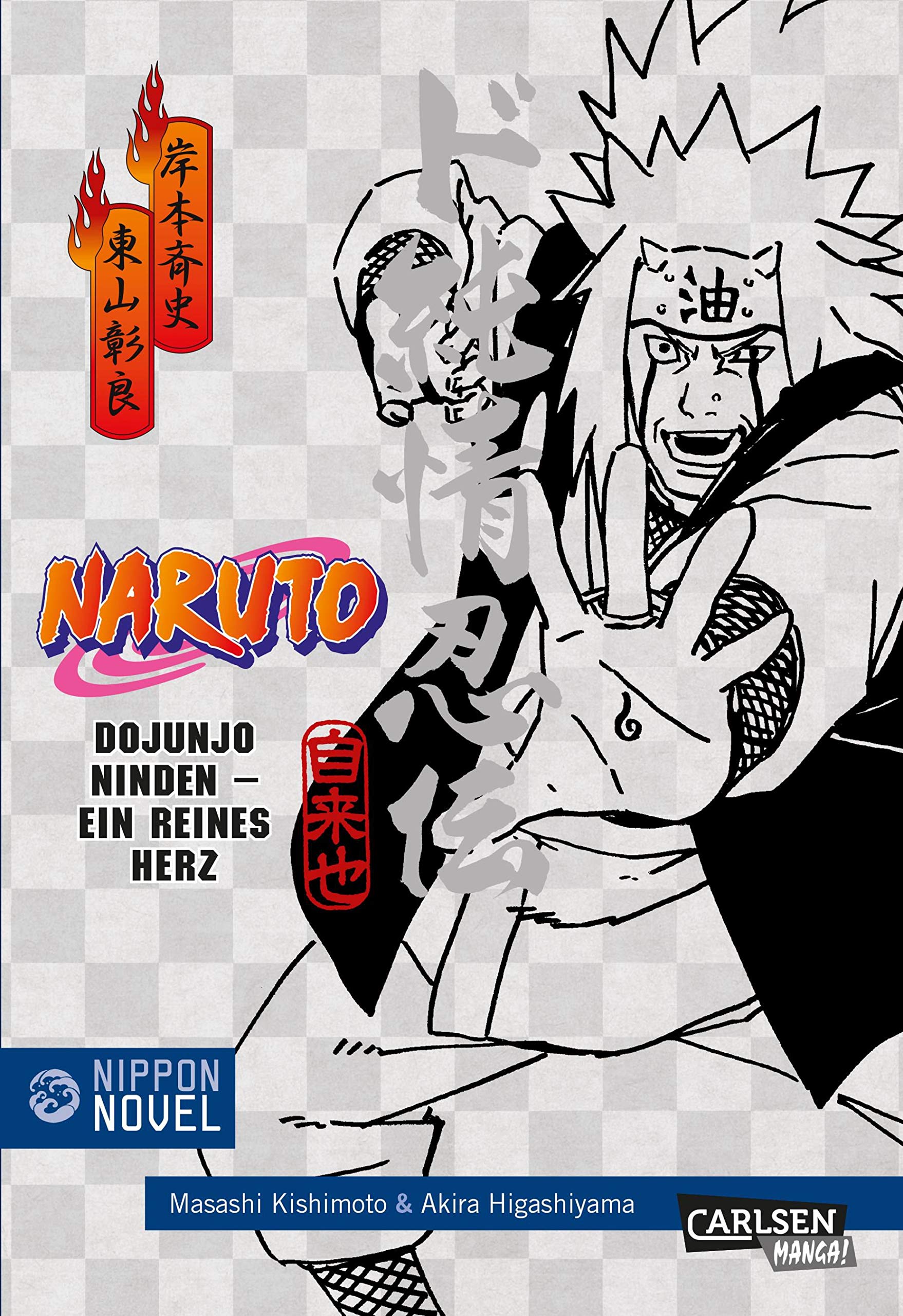Naruto Dojunjo Ninden - Ein reines Herz (Nippon Novel)