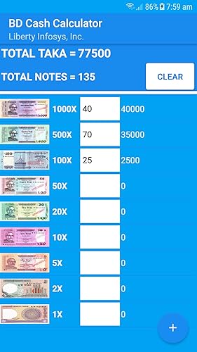 BD Cash Calculator