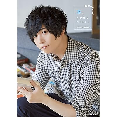 アニメ よう実 ようこそ実力至上主義の教室へ 2年生編1学期 第4期 シーズン4 4th Season 声優 水中雅章