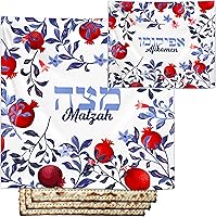 Vista 2 de Elegante funda de seda para seder de Pascua - Diseño floral de granada dorada - Impresionante rectángulo artístico Afikomen bolsa trasera cremallera