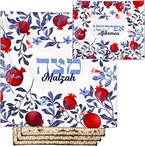Miniatura 2 de Elegante funda de seda para seder de Pascua - Diseño floral de granada dorada - Impresionante rectángulo artístico Afikomen bolsa trasera cremallera