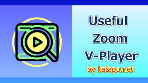 Player de Vídeo com Zoom