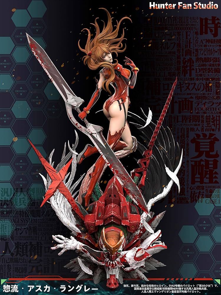 Amazon | 惣流・アスカ・ラングレー フィギュア 1/4スケール 塗装済み