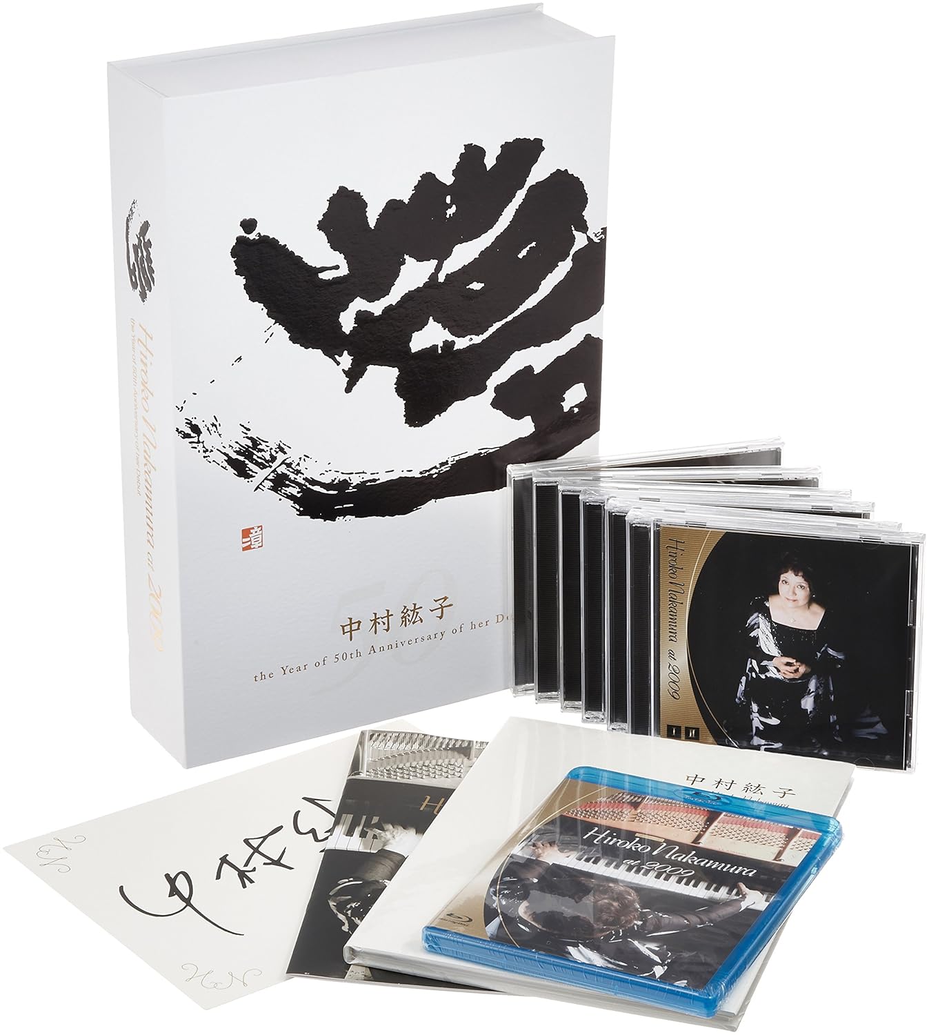 Hiroko Nakamura at 2009 [Hqcd] Amazon.de MusikCDs & Vinyl