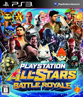 PlayStation All-Stars Battle Royale Japan Import
