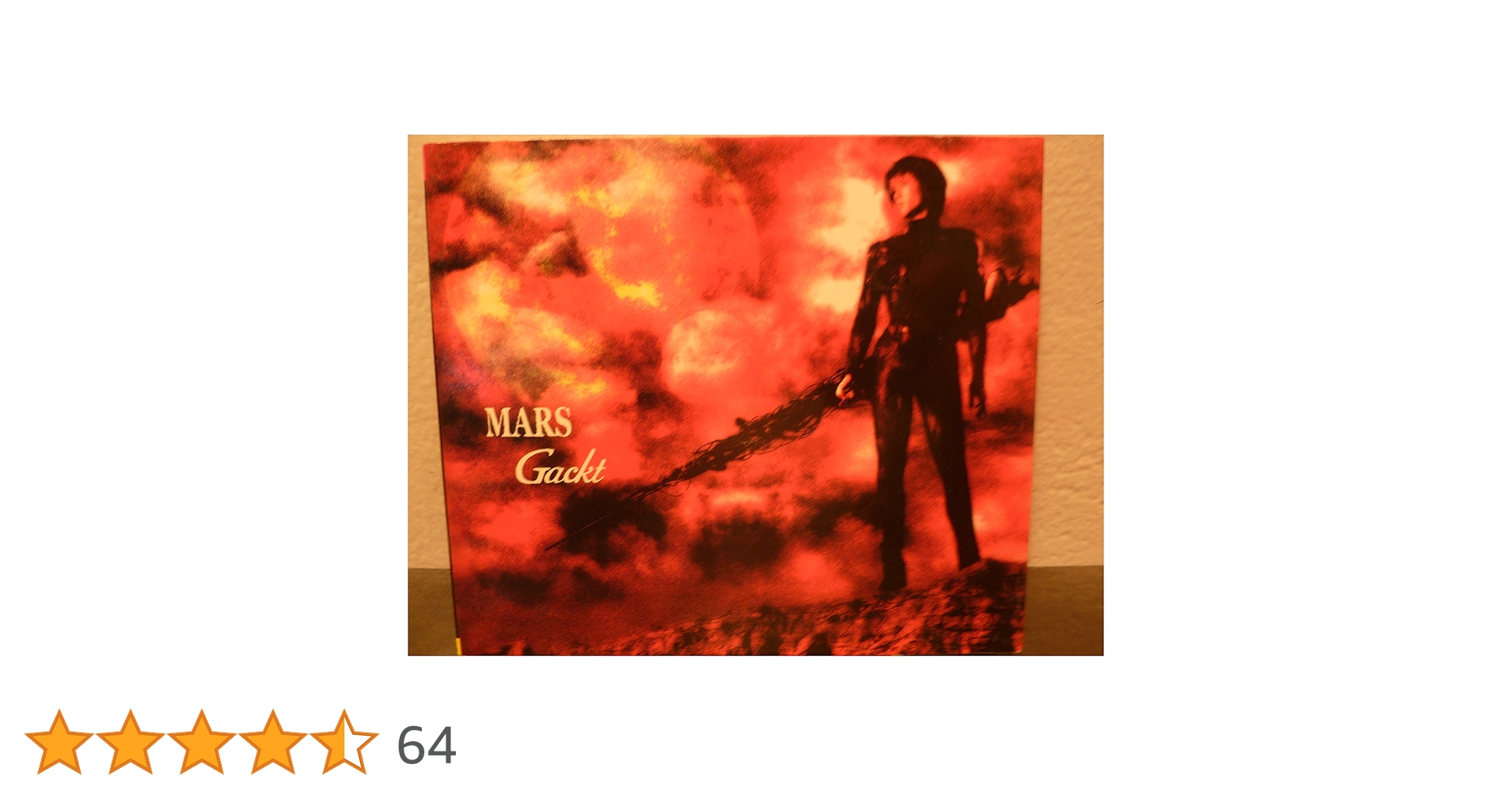Amazon.co.jp: MARS: ミュージック