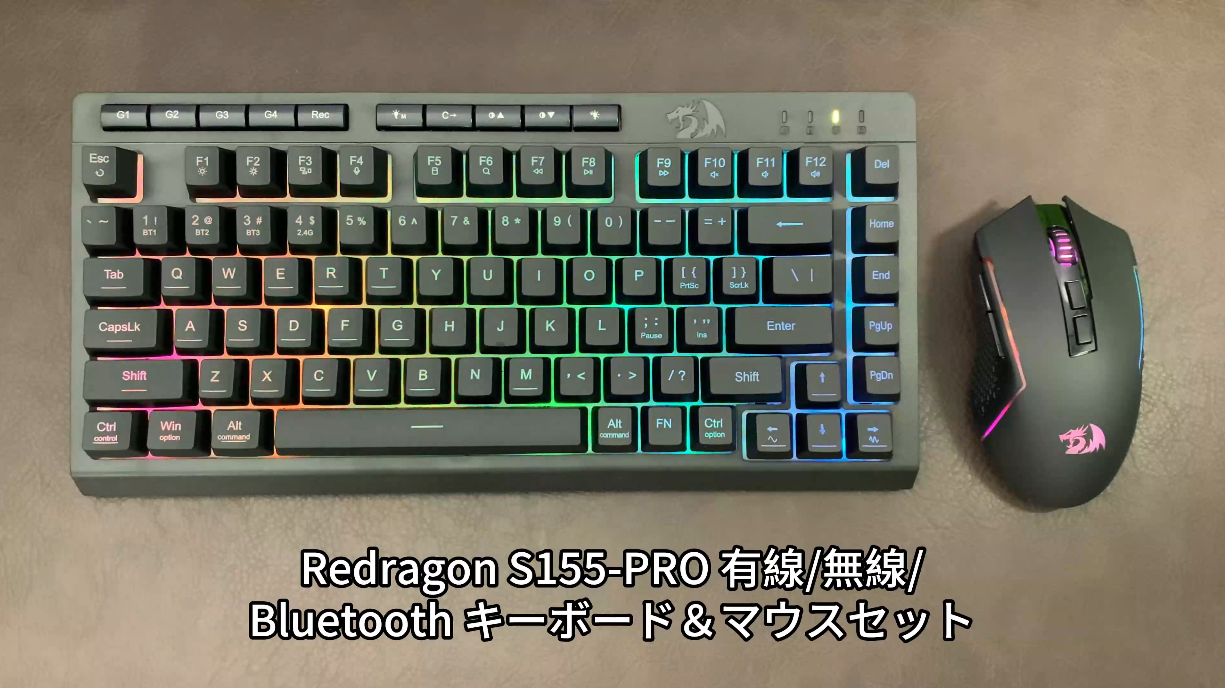 Amazon | Redragon 無線キーボード マウスセット bluetooth/2.4G/有線