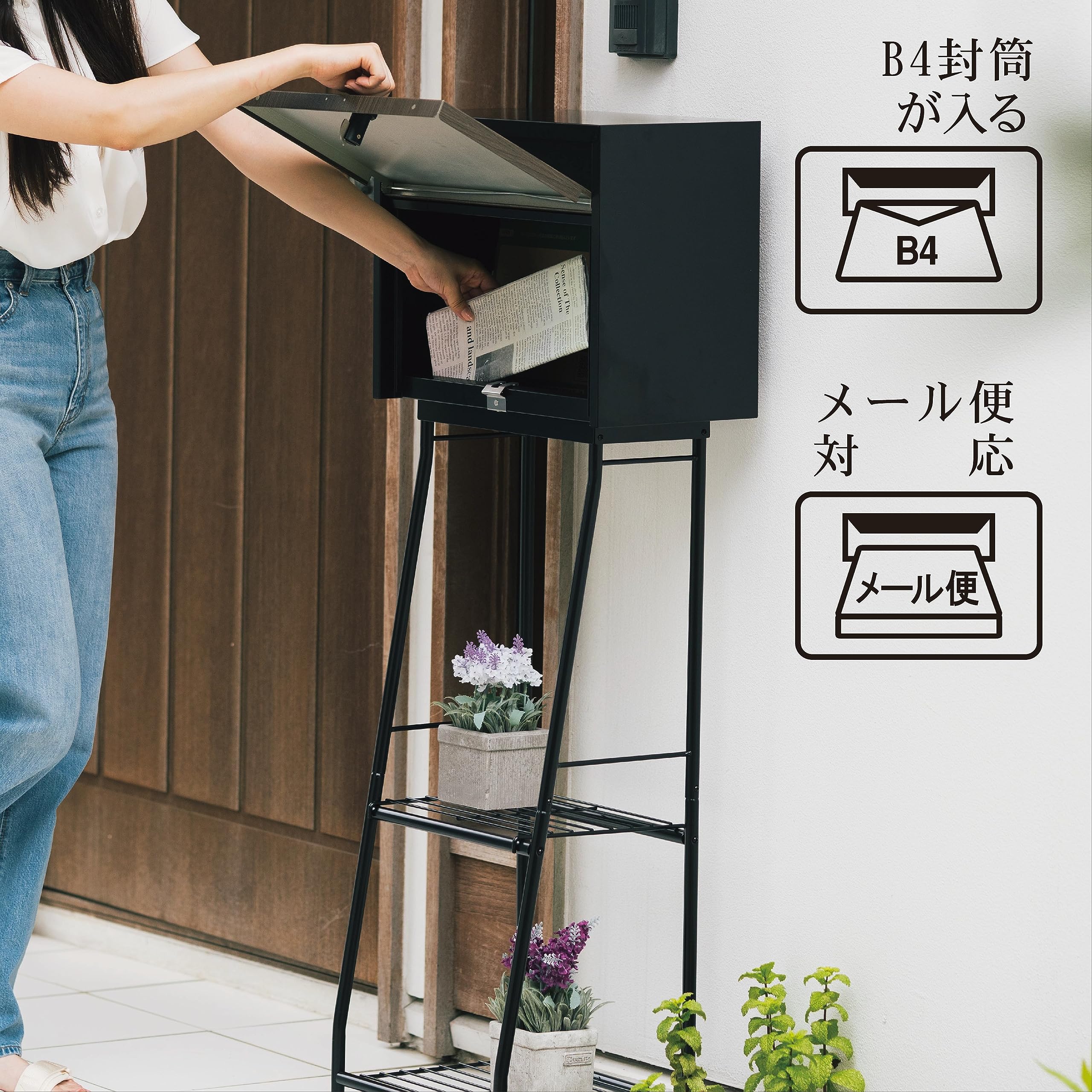Amazon.co.jp: グリーンライフ ポスト スタンドセット 置くだけ 屋外