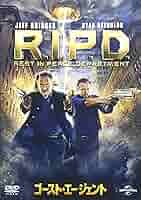 (未使用･未開封品)　ゴースト・エージェント R.I.P.D. [DVD] v1yptgt 91DedHzAZ1L._AC_SY200_QL15_.jpg