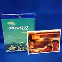 ブエノスアイレス [Blu-ray] 81rLjpHae8L.jpg