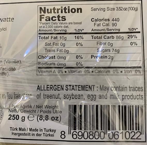 Turkish Cotton Candy, Traditional Floss Halva, Tel Pismaniye, 8,8 oz (Plain)