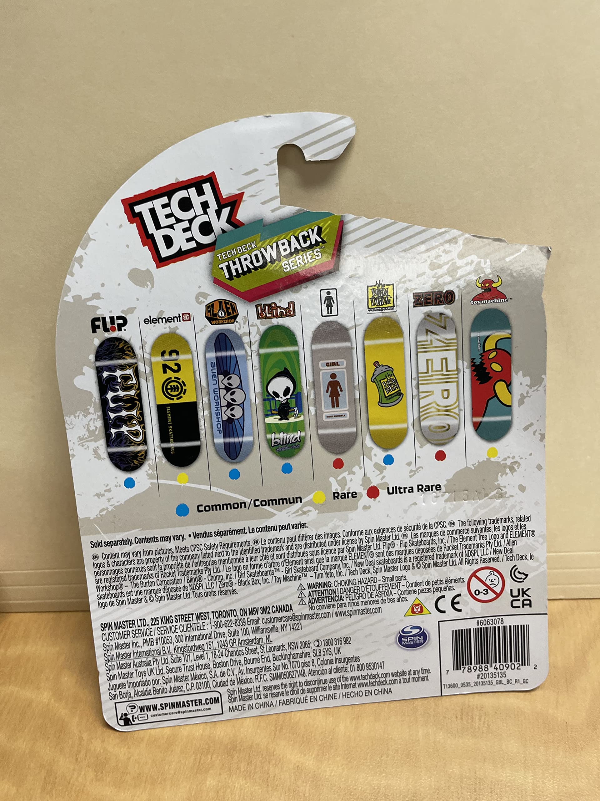 Tech Deck TD Throwback Sticker Series 2 H Street Fingerboard 2/6