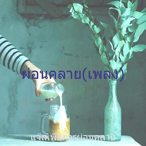 My Image 44
