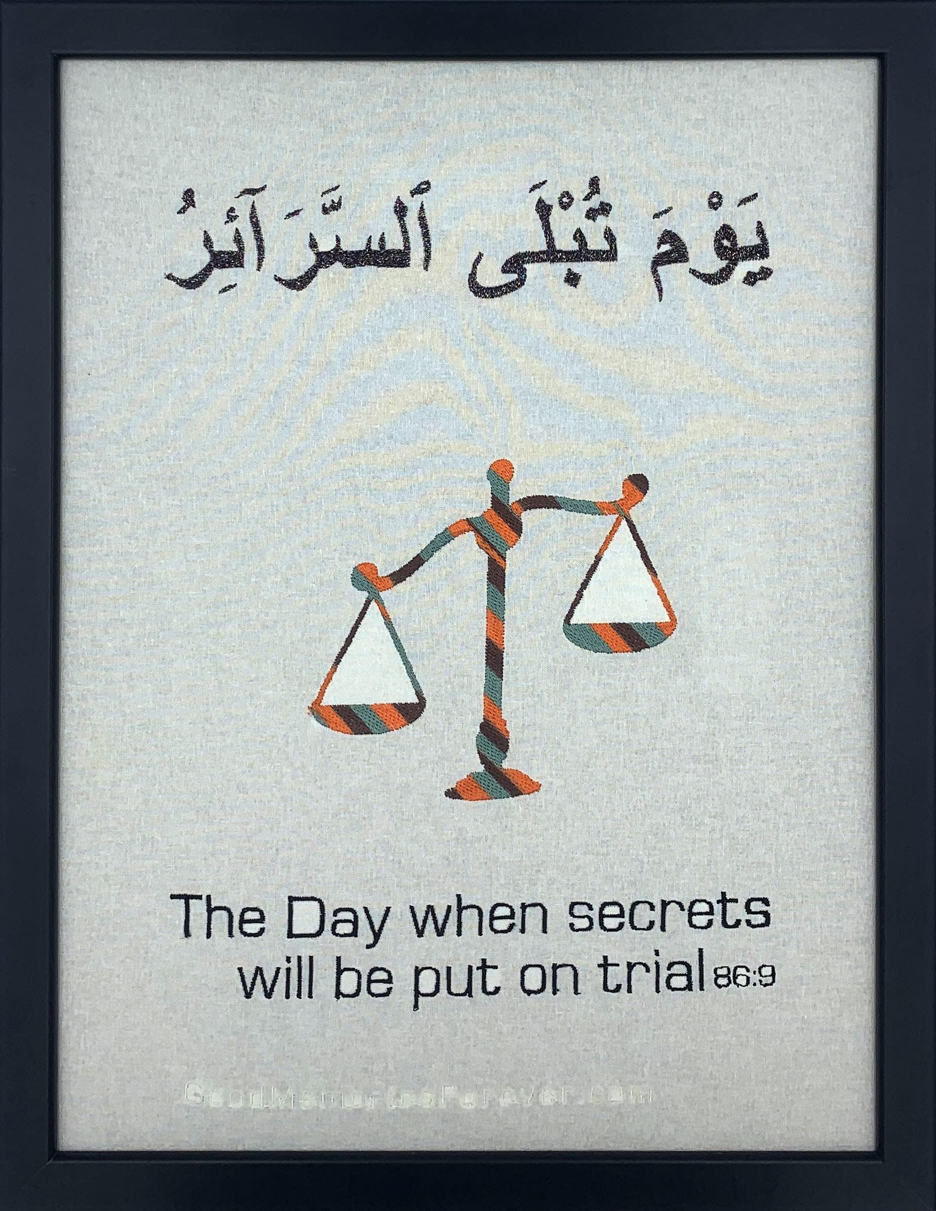 Good Memories ForeverHanging Embroidery Wall Art Decor – Islamic Portray Décor For Hanging Quran Verse Scale Posters Handmade- Grey Wall Mounted Calligraphy Frame – 30x40cm